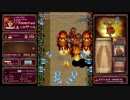 46歳からの魔法大作戦（PS4）／ガインで挑戦
