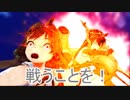 【MMD】艦隊闘劇 THE KING OF FLEETS'UG 第五海域「MUGEN作戦」【艦これ】×【KOF】