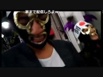 171106NER 何が入っているか不明な巨大ギフトを開封する。