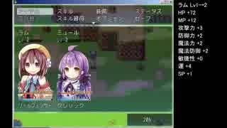 Little Carnival初見プレイPart1