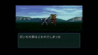 【実況プレイ動画】聖戦の系譜 7章 Part8