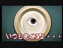 【親愛なる〇〇へ】私のために争わないで！！#３【実況プレイ】