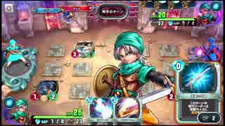 【DQR】　テリーで頑張る part1-2　【闘技場】