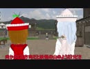 [東方MMD]家族