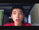 ホモと見るキッズYouTube r〜陰キャさん動画投稿を始める〜