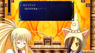 喋りが苦手な私が「Rosenkreuzstilette」を実況してみた Part7