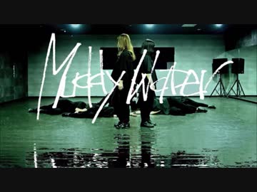 【女９人で】Muddy Water【踊ってみた】