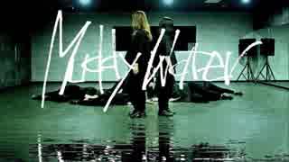 【女９人で】Muddy Water【踊ってみた】