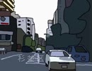 音をめちゃくちゃ引き延ばされた杉並区の車