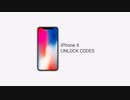 How Does Phone Unlocking Work?