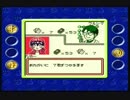 (ta-yu)ポケモンカードGB  プレイ16