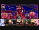 【控えめ実況】ルフランの地下迷宮と魔女ノ旅団(PS4) その8 【琴葉姉妹】