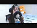 TWICE - LIKEY COVER