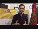 International Festival of Ibn Battuta 2nd Edition