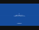 Windows 10 アップデート中