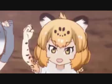 ワールドトジャガー