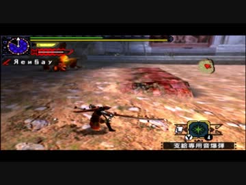 Mhx Mhxx 闘技大会 ケチャワチャ 太刀 ソロs 2分31秒 ニコニコ動画