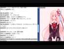 思い付きクソ動画002