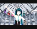 【ＭＭＤ】 めんぼう式初音ミクでODDS＆ENDS