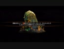 【実況】ファイターとエルフが行くドラゴンズクラウンpart34