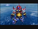 スーパーロボット大戦XO つぶやき実況31-2