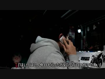 車載動画はじめましたｗ