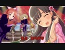 秋めいて BE MY BABY！