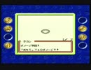(ta-yu)ポケモンカードGB  プレイ19