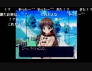 部長の オープントレイ実験【実況プレイ】その2