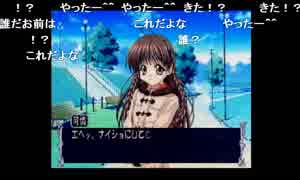 部長の オープントレイ実験【実況プレイ】その2