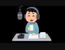 【トーク】お馬鹿さん２人が頑張って喋るだけ【part30.5】