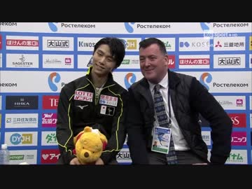 [イタリアRaiSport翻訳付] 羽生結弦 2017ロステレコム杯 FS