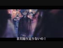 【ニコカラ】プロトディスコ【off vocal版】修正版