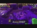 【細々と】Splatoon2　イクラ集めのバイト　その25【実況プレイ】