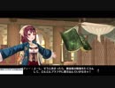 【実況】ソフィーのアトリエをしみじみと楽しむ【Part3】