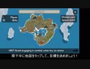 【Guns Royale】まんま PUBG ガンズロイヤル 紹介動画