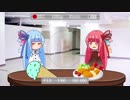 Wait ことのは