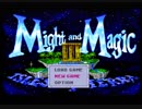 [実況] はじめてのマイトアンドマジック3 part1