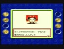 (ta-yu)ポケモンカードGB  プレイ20