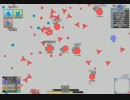 弾幕ゲームにもこうさん発見！？　diep.io 1/2