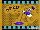 【低音な雑】投稿6周年と今後