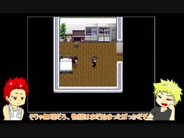 【ヒロアカ】切島と爆豪が怪異症候群実況　2日目【偽実況】