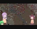 【RimWorld】交易拠点のアマゾン 経営日記 P.09【ボイロ実況】