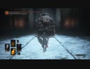 【ダークソウル３DLC】ぶらり荒廃した雪国の旅～Part7　【初見実況】