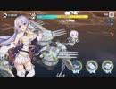 ロリコンオタクがアズレン実況プレイ[part18]