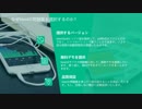 MCP 70-697最新問題集