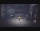 実況【Little Nightmares】 ピノコのリトルナイトメア２