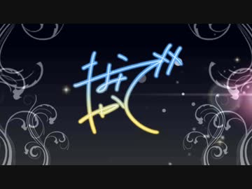 【デレステガチャ】フェスと限定が合わさり最強に見える