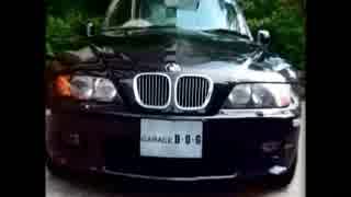 GARAGE D.O.G Year August1999 BMW2.8iZ3 Roadster2.8 193horsepower Electric OP Beige leather seat