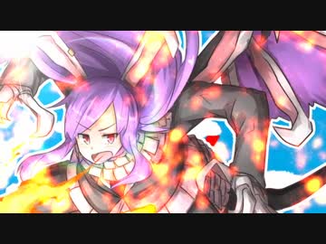 飛べ！ヒスイ